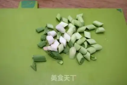 Make Carrot potato duck step 7