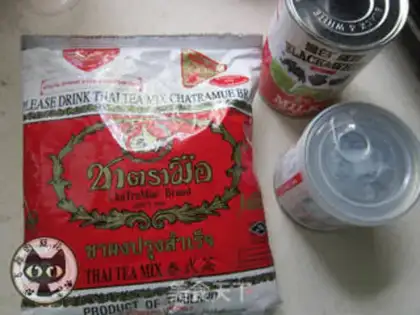Make Thai Milk Tea step 0