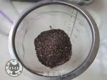 Make Thai Milk Tea step 2