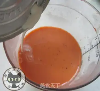 Make Thai Milk Tea step 4