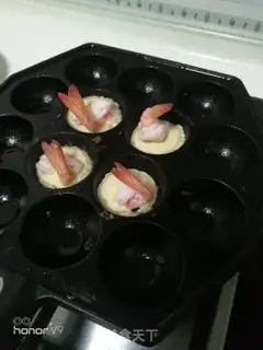 Make Shrimp bullshit step 10