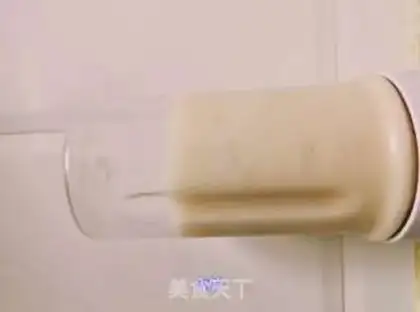 Make Lollipop step 1