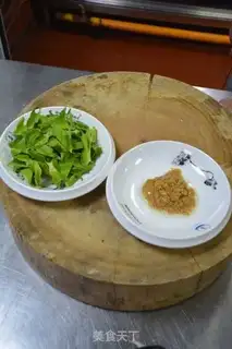 Make Sandpot Dragon Bean step 0