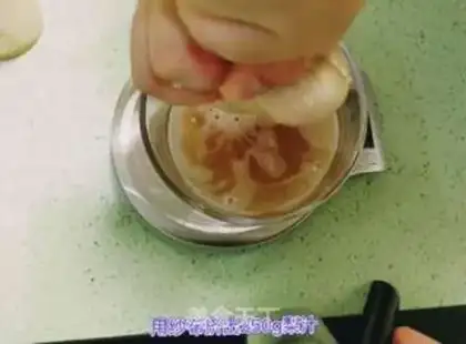 Make Lollipop step 2