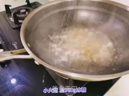 Make Lollipop step 3