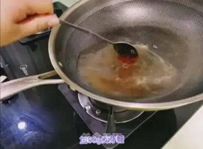 Make Lollipop step 4