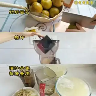 Make Autumn cream step 0