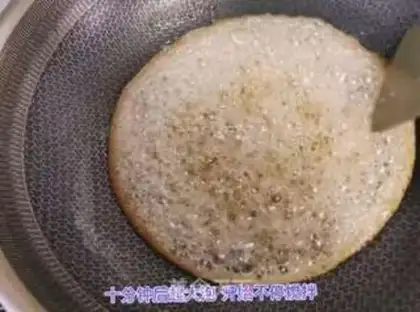 Make Lollipop step 6