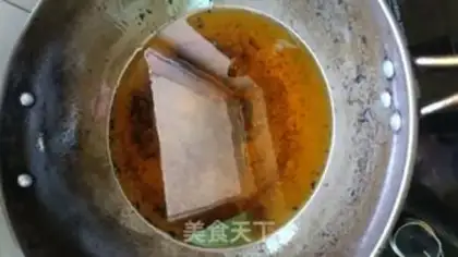 Make Cool chili sauce step 5