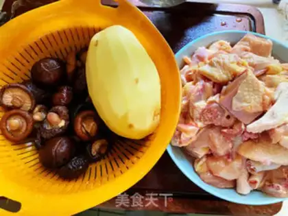 Make Frozen potato chicken step 0
