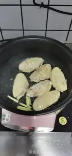 Make Coke chicken wings step 2