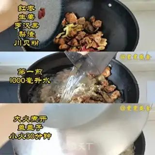 Make Autumn cream step 3