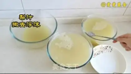 Make Autumn cream step 4