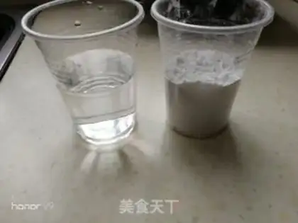 Make Homemade pea powder step 0