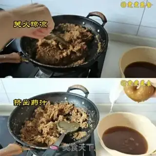 Make Autumn cream step 7
