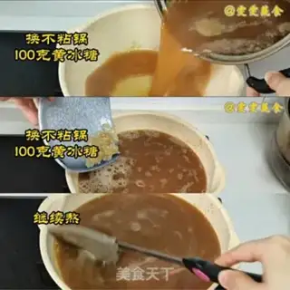 Make Autumn cream step 9