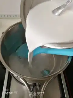 Make Homemade pea powder step 5