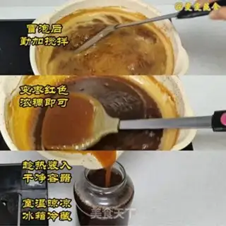 Make Autumn cream step 10