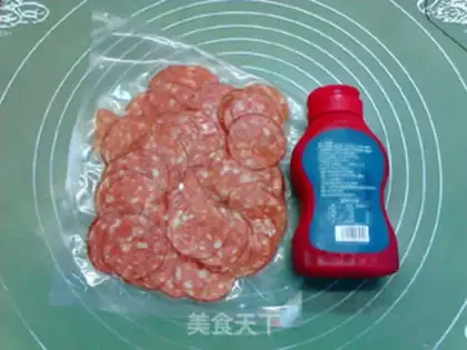 Make Salami