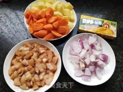 Make Curry chicken step 1