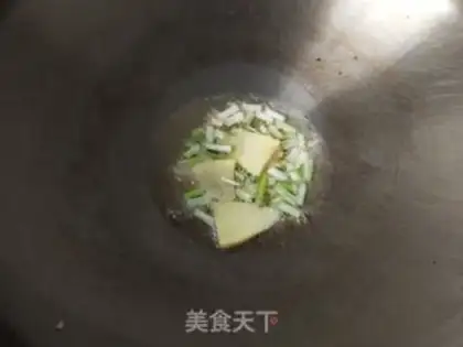 Make Curry chicken step 2