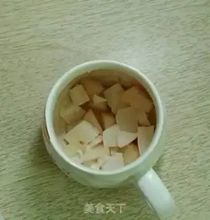 Make Peach pudding tea step 0