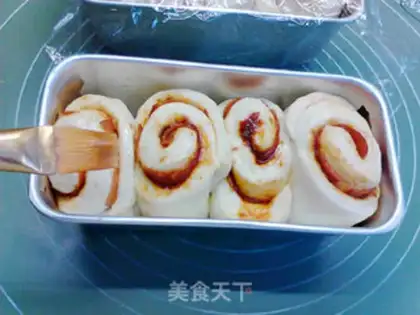 Make Salami