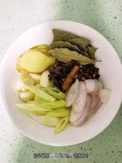 Make Beef sauce step 1