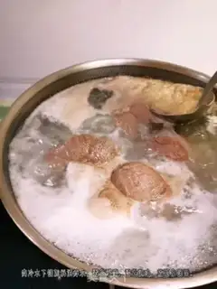 Make Beef sauce step 2