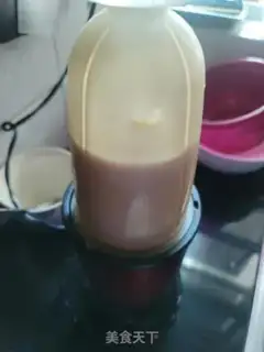 Make Mango yogurt step 3