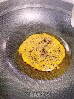 Make Beef sauce step 3