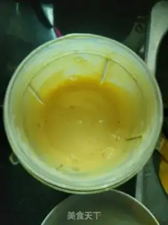Make Mango yogurt step 4