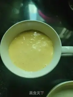 Make Mango yogurt step 5