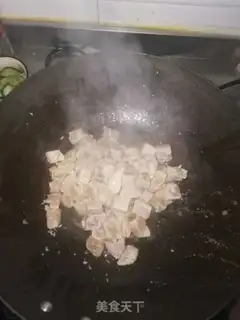 Make Spicy chicken step 2