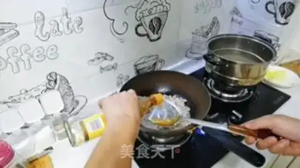 Make The tattered meat step 3