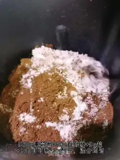 Make Potato buns step 0