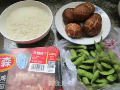 Make Soybeans, chicken-leg meat step 0