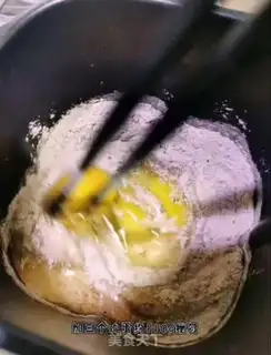 Make Potato buns step 1