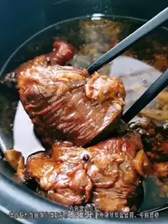 Make Beef sauce step 15