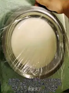 Make Potato buns step 3
