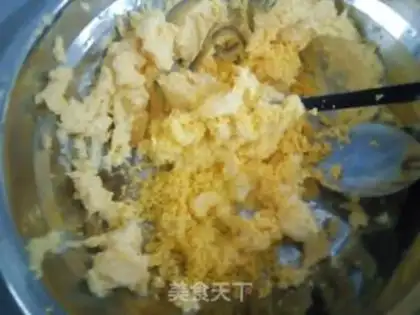 Make Cookies step 1