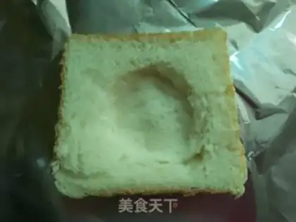 Make Toast bread step 0