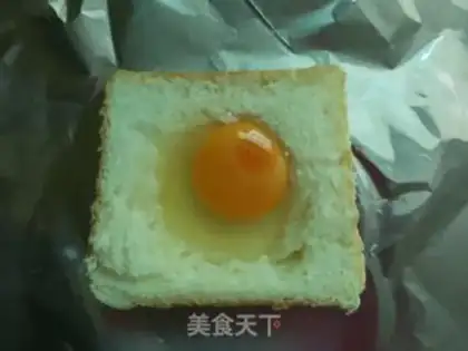 Make Toast bread step 1