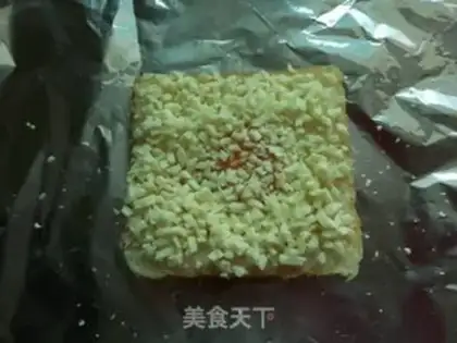 Make Toast bread step 2