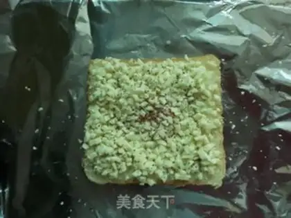 Make Toast bread step 3