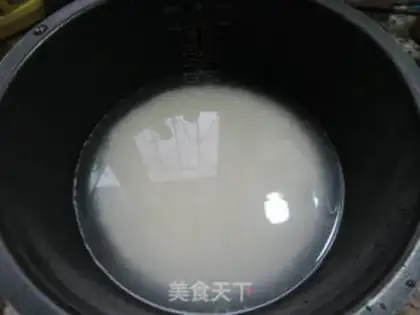 Make Soybeans, chicken-leg meat step 12