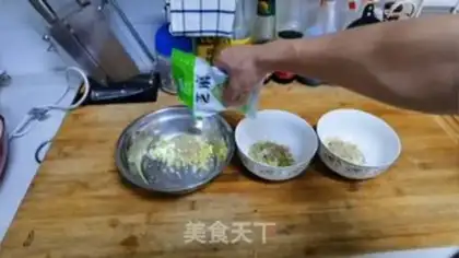 Make Sour spicy eggs step 1