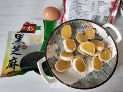 Make "Red sugar coconut pumpkin." step 3