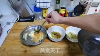 Make Sour spicy eggs step 2