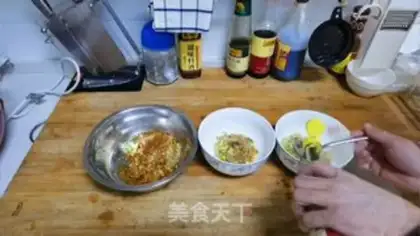 Make Sour spicy eggs step 3